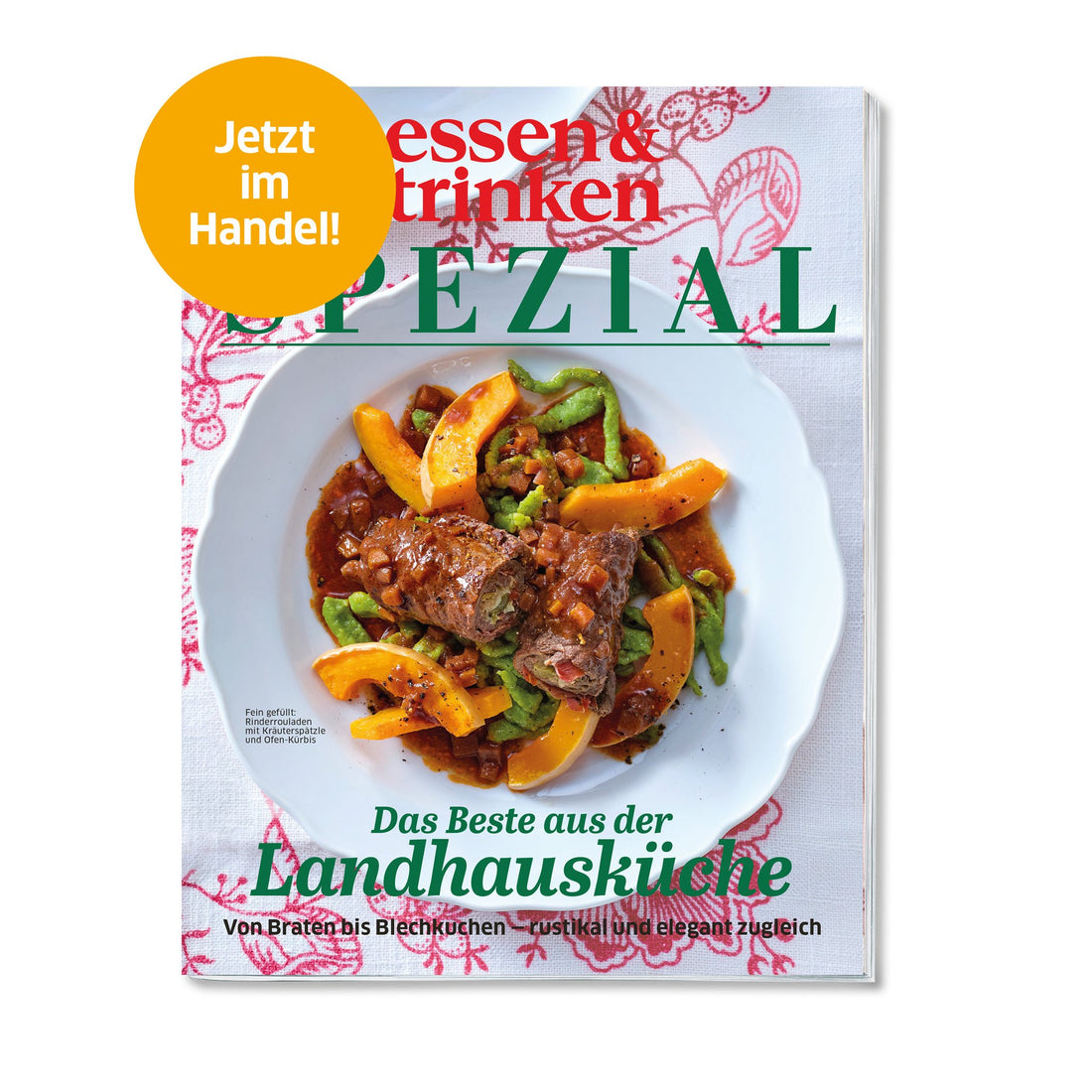 Deutsche Medien-Manufaktur Kiosk