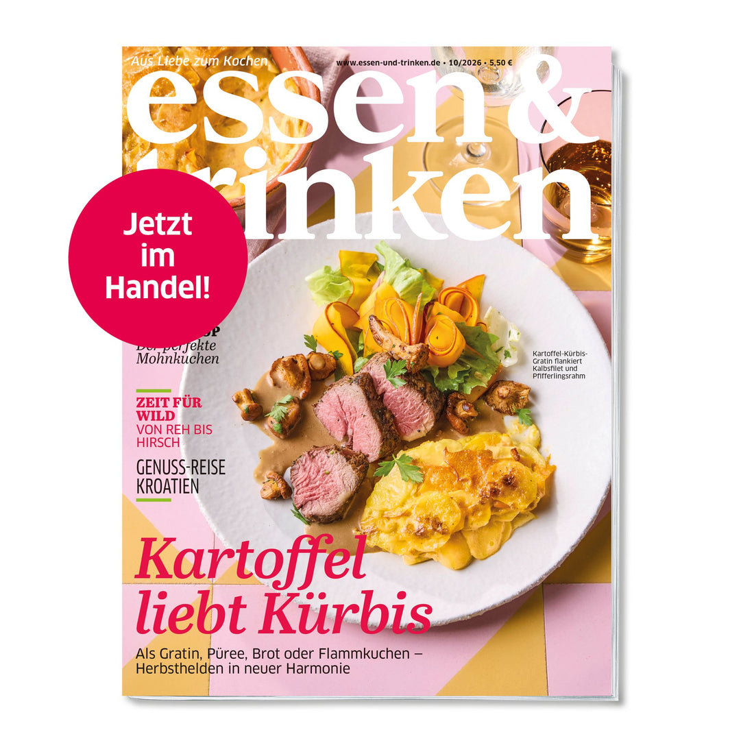 Deutsche Medien-Manufaktur Kiosk